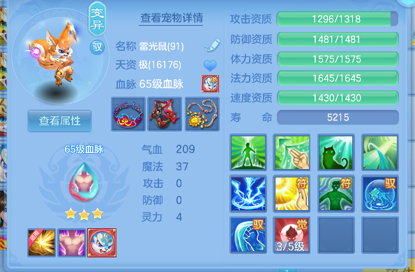 微信图片_20260921165904_32_18807.png
