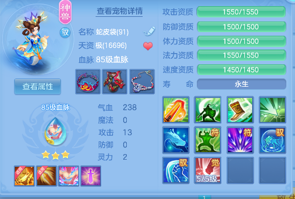 微信图片_20260921170217_37_18807.png