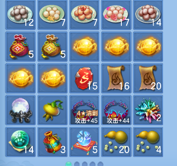 微信图片_20260921170217_41_18807.png