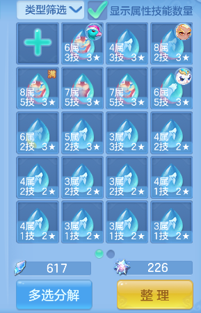微信图片_20260921170217_40_18807.png