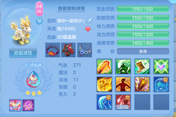 微信图片_20260921170217_36_18807.png