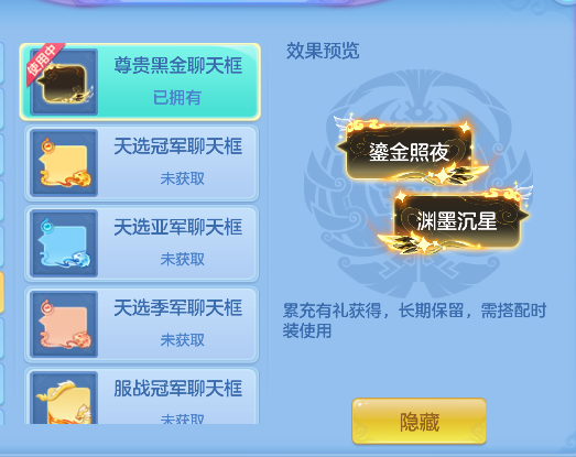 微信图片_20260921170945_53_18807.png