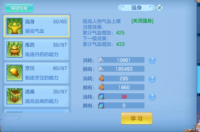 微信图片_20260921170919_50_18807.png