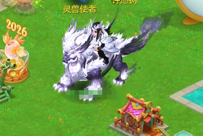编号39024出2020区109男魔王，2980邮箱，有双重。