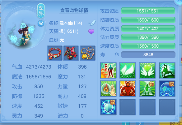 微信图片_20260921153003_46_18791.png