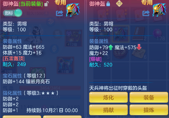 微信图片_20260921152557_30_18791.png
