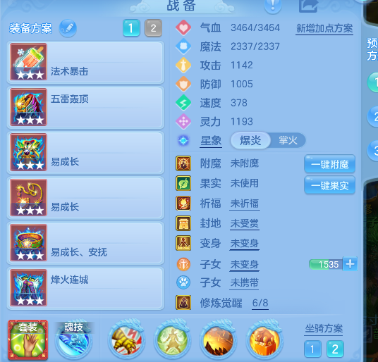 微信图片_20260921152557_28_18791.png