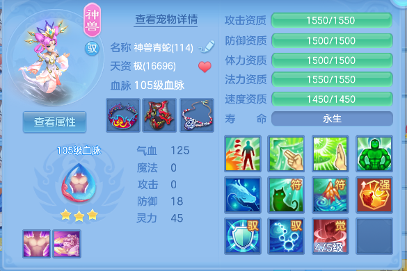微信图片_20260921152947_37_18791.png