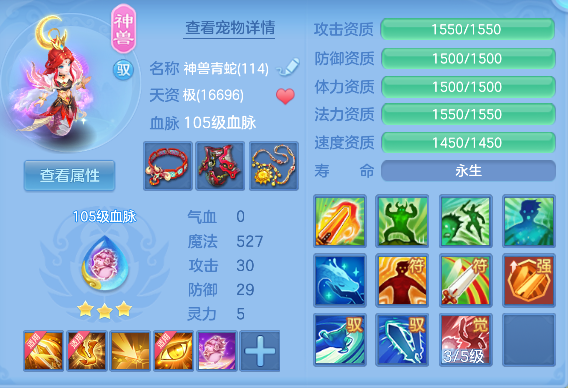 微信图片_20260921152947_36_18791.png