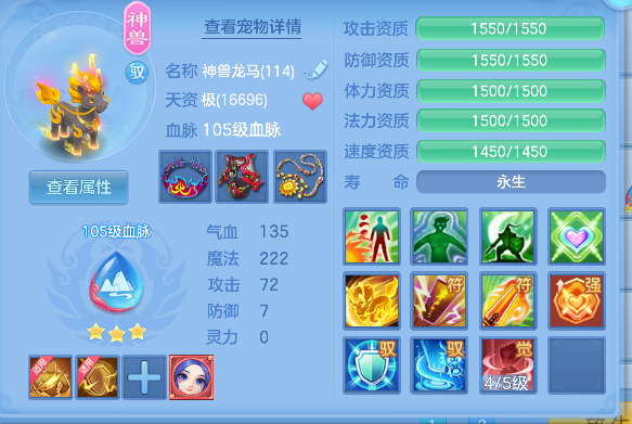 微信图片_20260921152947_40_18791.png
