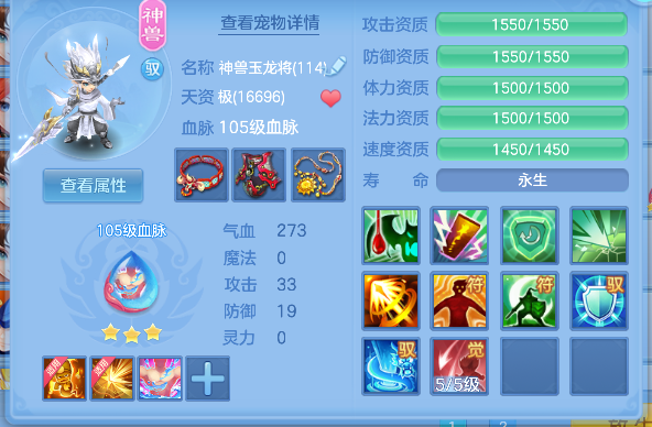 微信图片_20260921152947_39_18791.png