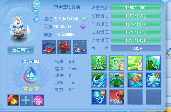 微信图片_20260921152947_41_18791.png