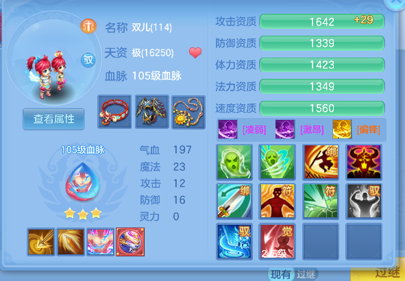 微信图片_20260921153003_52_18791.png