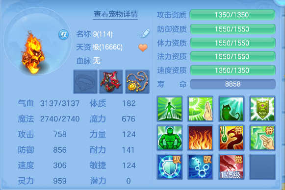 微信图片_20260921153003_50_18791.png