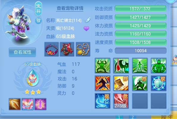 微信图片_20260921153003_49_18791.png