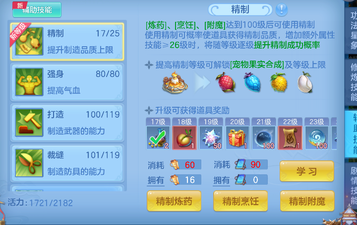 微信图片_20260921153106_64_18791.png