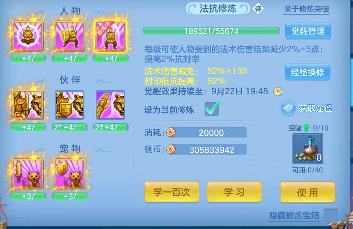 微信图片_20260921153106_63_18791.png
