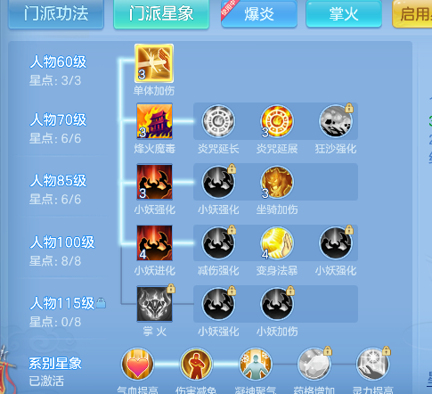 微信图片_20260921153051_62_18791.png