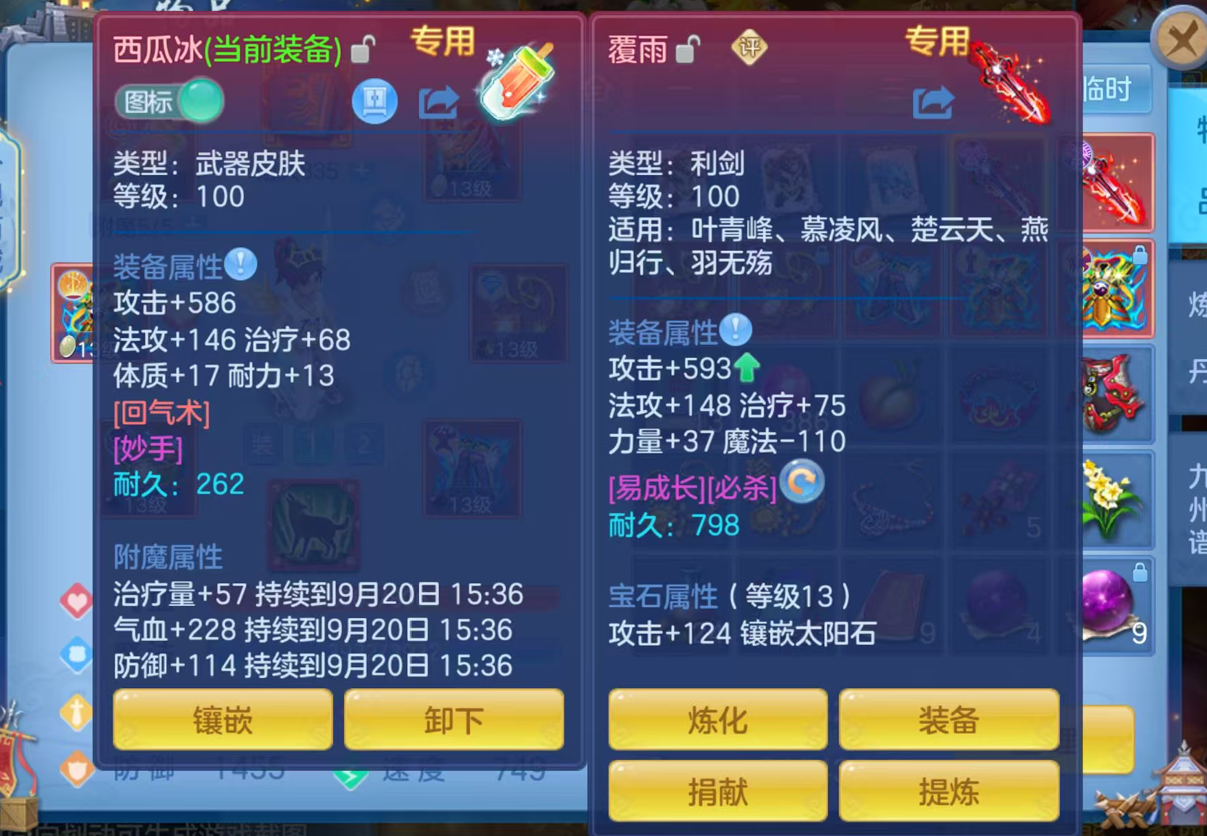 28784411e59471be191eabfbb4fc6328.png