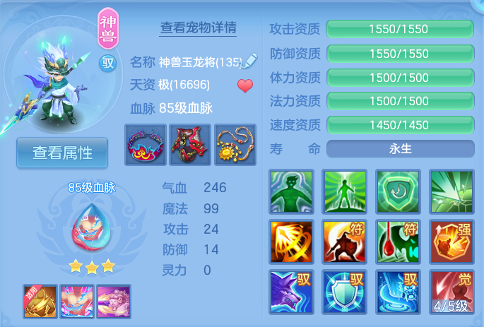 微信图片_20260921102129_44_8922.png