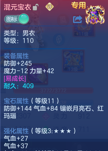 微信图片_20260921102101_40_8922.png