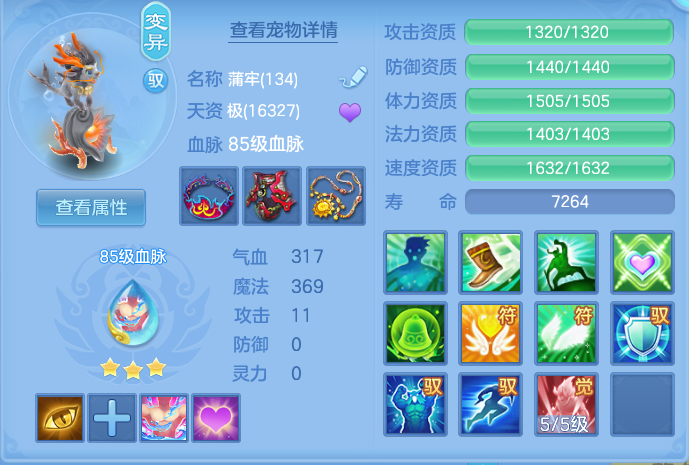 微信图片_20260921102342_47_8922.png