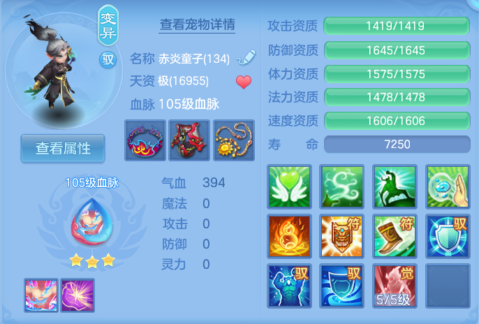 微信图片_20260921102342_48_8922.png