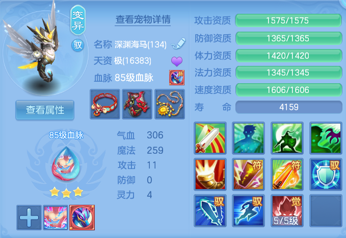 微信图片_20260921102342_52_8922.png