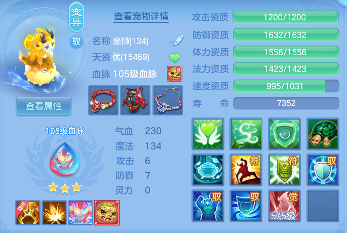 微信图片_20260921102342_50_8922.png