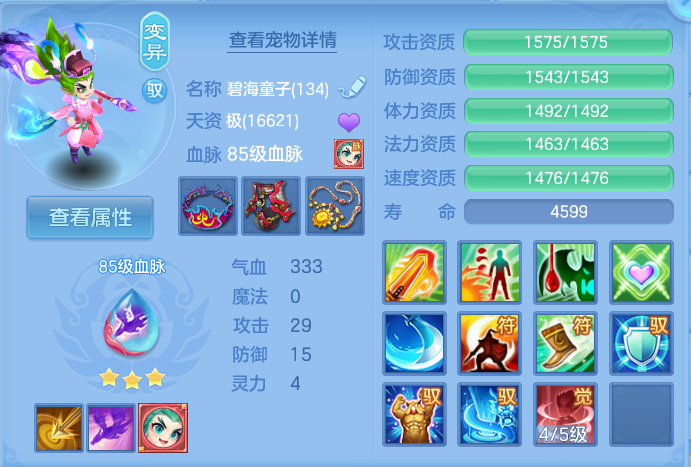 微信图片_20260921102342_51_8922.png