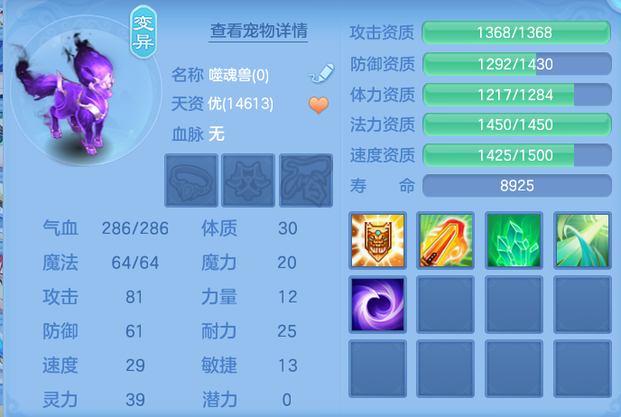 微信图片_20260921102343_59_8922.png
