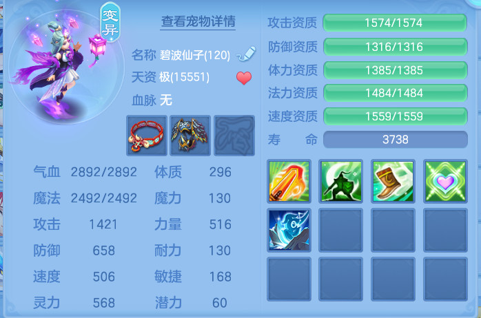 微信图片_20260921102343_55_8922.png