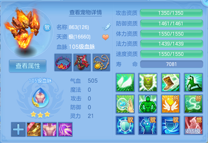 微信图片_20260921102343_56_8922.png