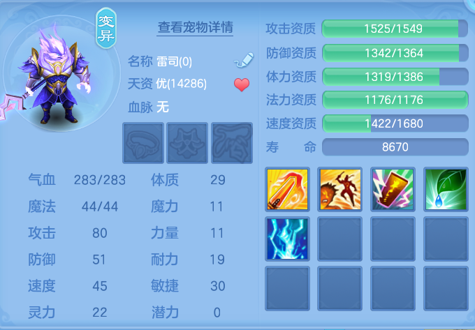微信图片_20260921102343_54_8922.png