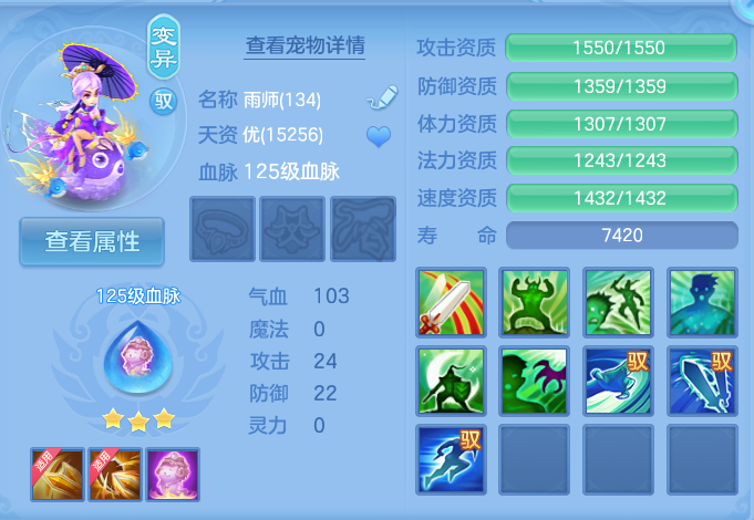 微信图片_20260921102343_58_8922.png