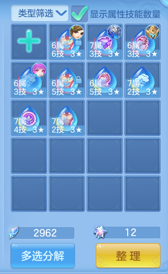 微信图片_20260921102420_63_8922.png