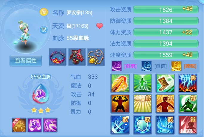 微信图片_20260921102343_60_8922.png