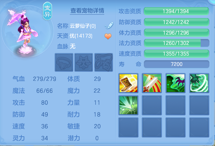 微信图片_20260921102343_62_8922.png