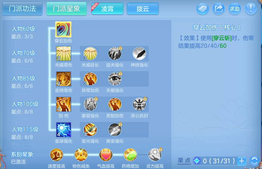 微信图片_20260921102448_66_8922.png
