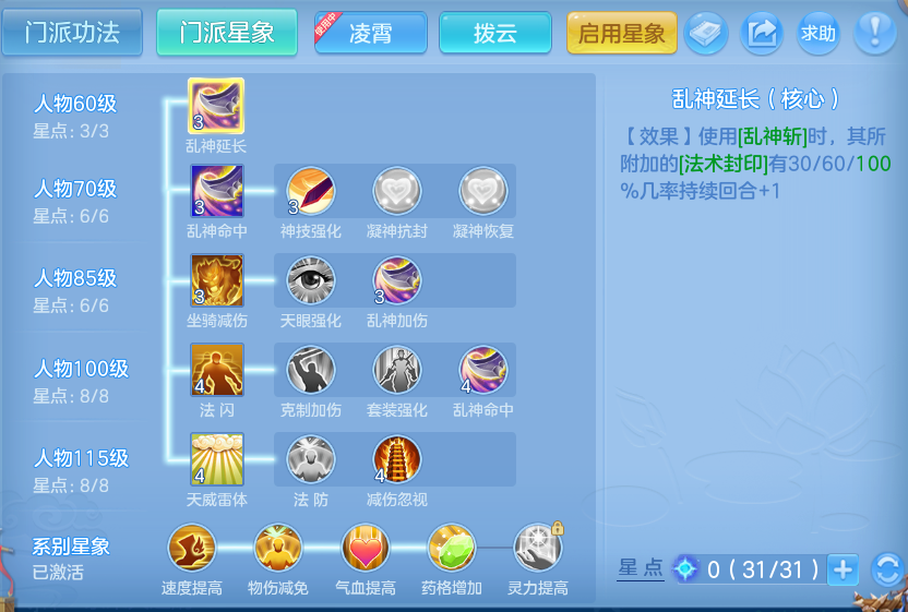 微信图片_20260921102448_67_8922.png