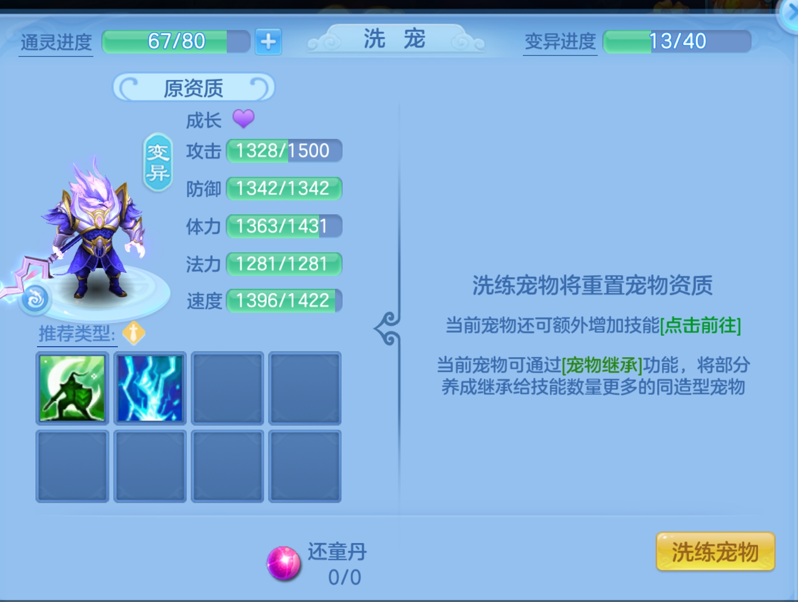 微信图片_20260921102905_81_8922.png