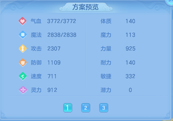 微信图片_20260921103429_93_8922.png