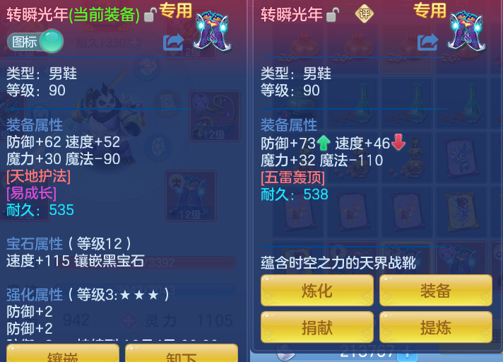 微信图片_20260921105553_28_8928.png