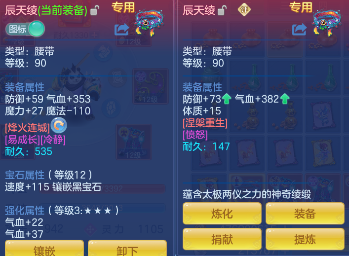 微信图片_20260921105553_30_8928.png