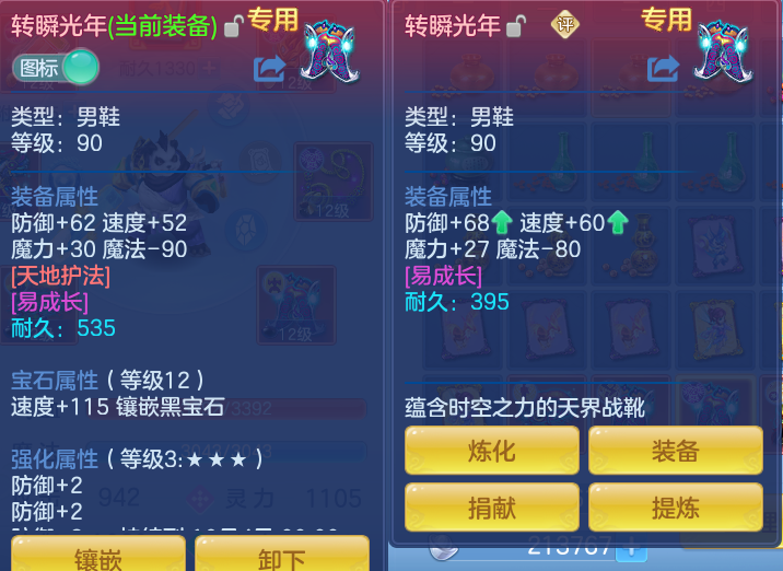 微信图片_20260921105553_29_8928.png