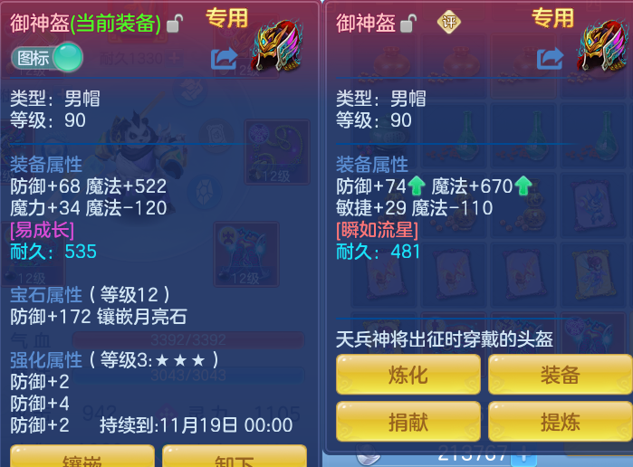 微信图片_20260921105552_26_8928.png