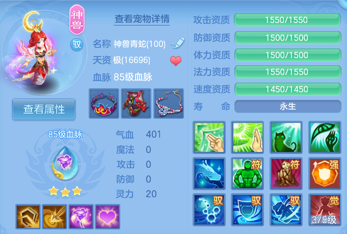 微信图片_20260921105720_34_8928.png