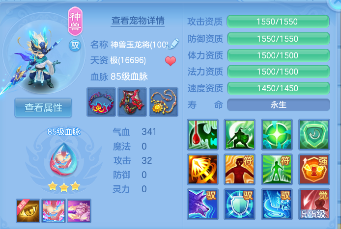 微信图片_20260921105720_32_8928.png