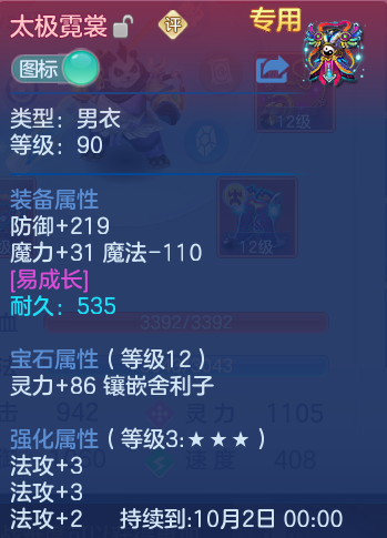 微信图片_20260921105553_31_8928.png