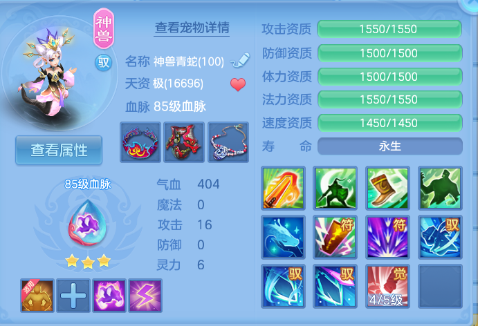 微信图片_20260921105720_33_8928.png
